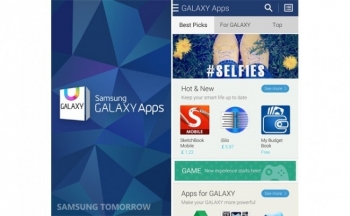 Обновения магазин Galaxy Apps на Samsung, вече наличен в Google Play